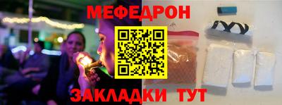 кокс Пушкино
