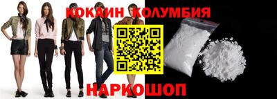 меф Пугачёв
