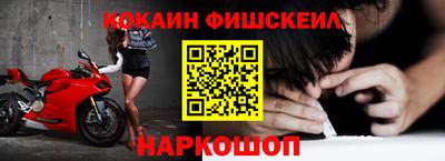 мефедрон мука Пенза