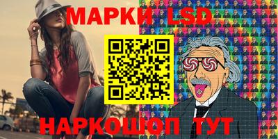 кокаин премиум Первоуральск