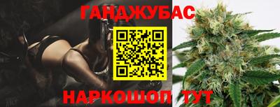 мефедрон мука Пенза