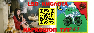 мефедрон мука Пенза