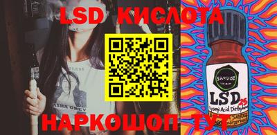кокс Пушкино
