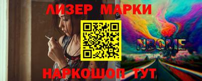 мефедрон мука Пенза