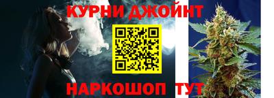 кокс Пушкино