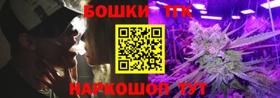 мефедрон мука Пенза