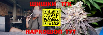кокаин премиум Первоуральск