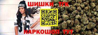 jwh Пыть-Ях