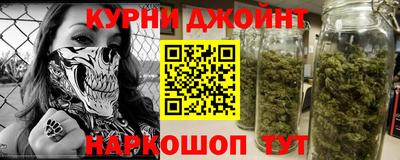 jwh Пыть-Ях