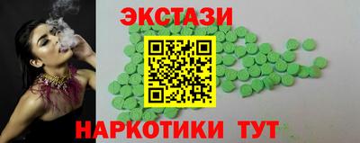 меф Пугачёв