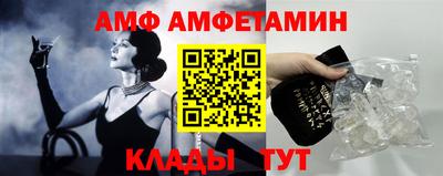 дистиллят марихуана Партизанск
