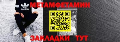 дистиллят марихуана Партизанск