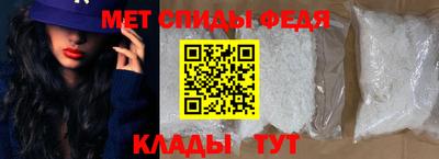 кокаин премиум Первоуральск