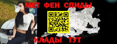 дистиллят марихуана Партизанск
