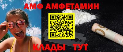 дистиллят марихуана Партизанск