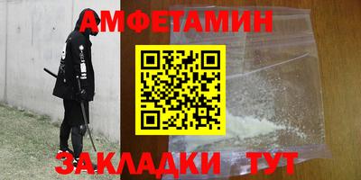 кокаин премиум Первоуральск