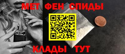 jwh Пыть-Ях