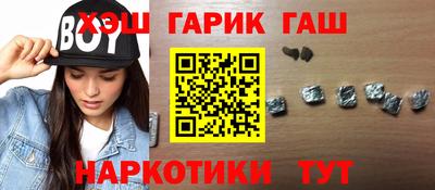 кокаин премиум Первоуральск