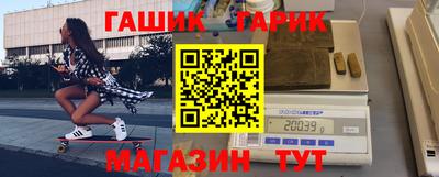 меф Пугачёв