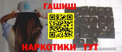 мефедрон мука Пенза