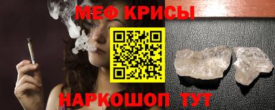 дистиллят марихуана Партизанск
