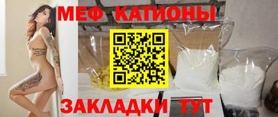 кокс Пушкино